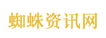 欢乐颂